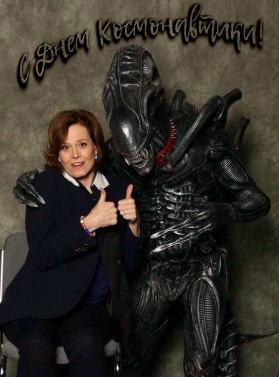 alien.thumb.jpg.08268b5207edd47a4c58581f21d1e125.jpg