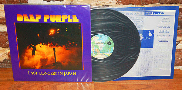 592489101_DeepPurple_1977.jpg.c7c4cc9664c3a5b3d2ddf82a7675d294.jpg