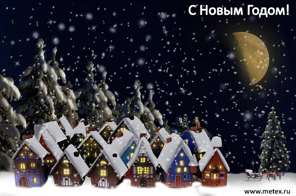 изображение_2020-12-31_105303.png