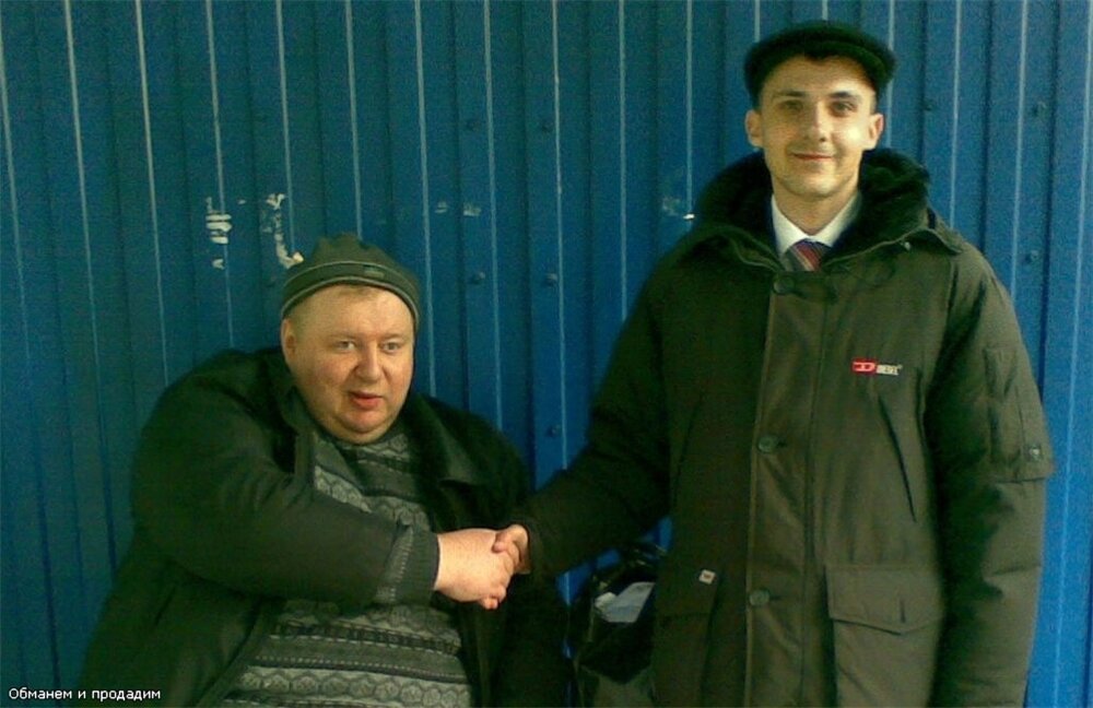 Бруно и Полиграф.jpg