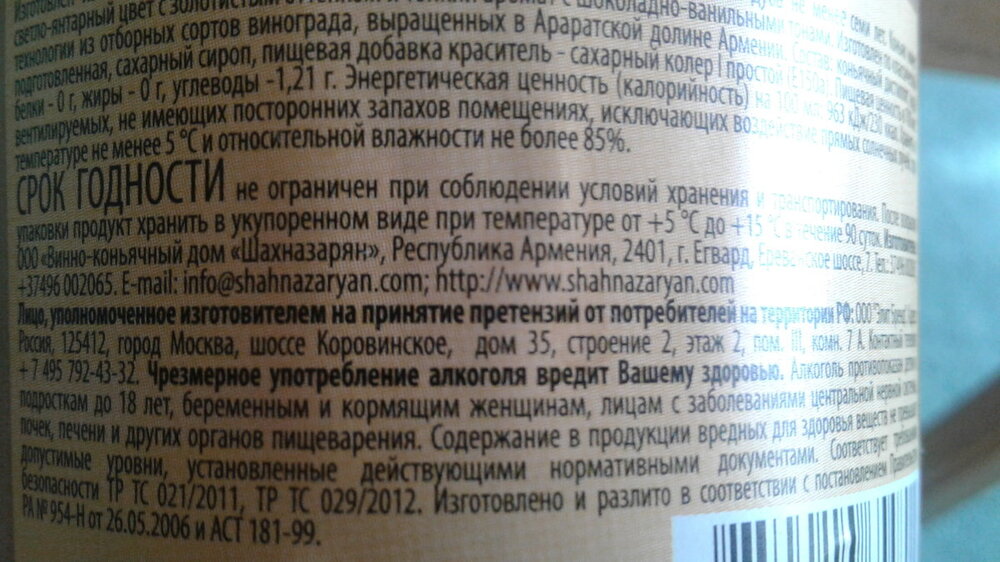 1587191767039279718075.thumb.jpg.1d8d36ad39a6b5198cf62a291d21db25.jpg