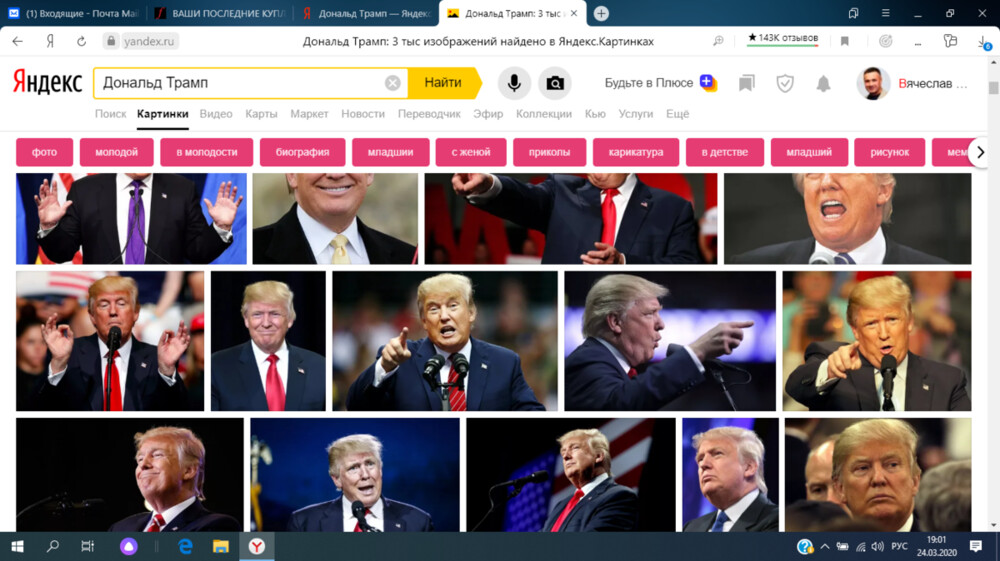 image.thumb.png.0437576f6b3d2867fd92ef2f8e55c353.png