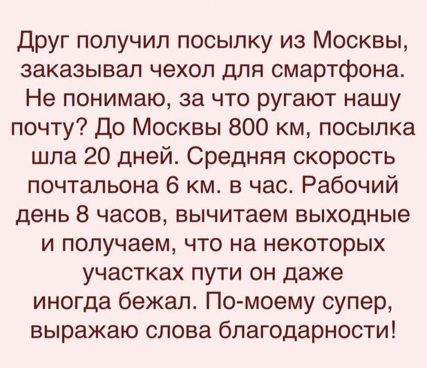 2849116269.jpg