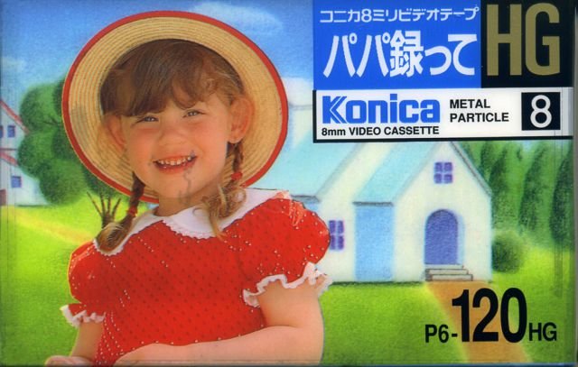 Konica HG 8mm_120_03.jpg