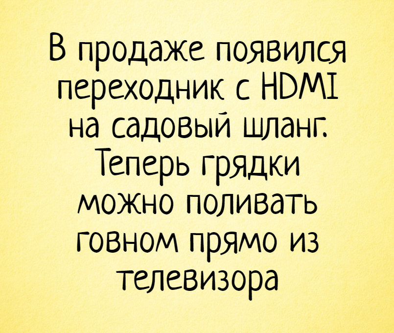 2019-06-28-1561731155.jpg