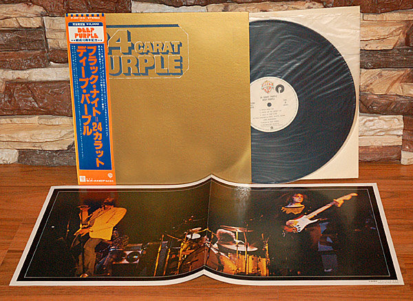 1202681617_DeepPurple_1975_3.jpg.94a8c6e89a88dd5fb8a952fef6634970.jpg