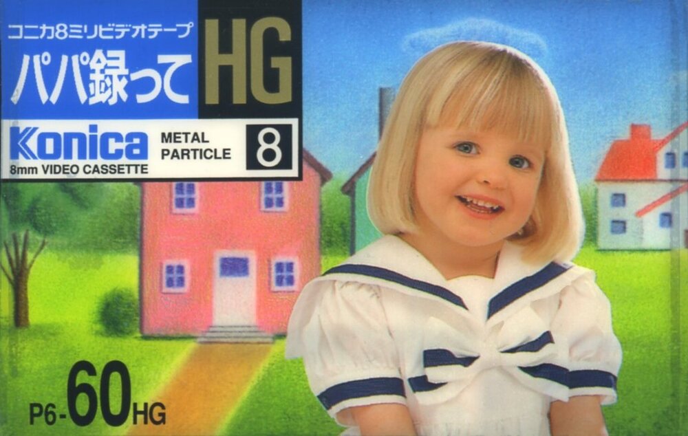 Konica HG 8mm_60_01.jpg