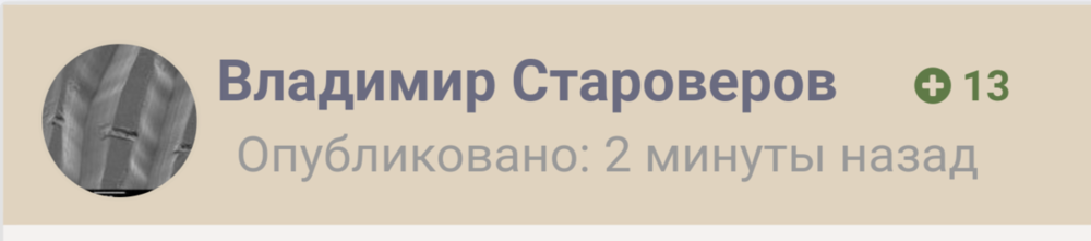 Screenshot_20200313-121855~01.png