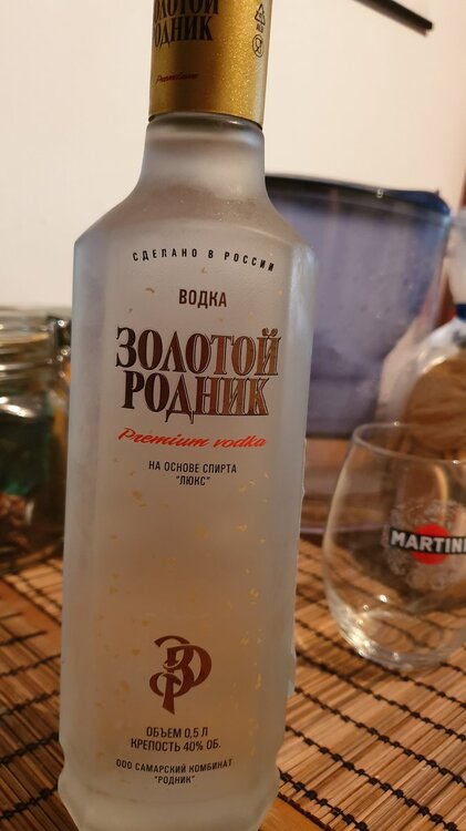 20200410_181635.jpg