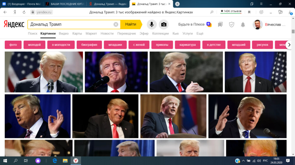 image.thumb.png.0ee1cba95bc85ce384d8cf9392f08526.png