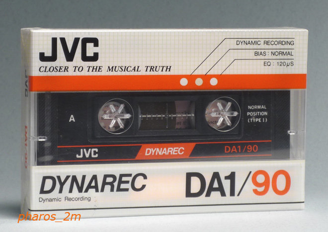 JVC-DA1-90-02.jpg.eac1f4389783f9783c0d574595d67b78.jpg