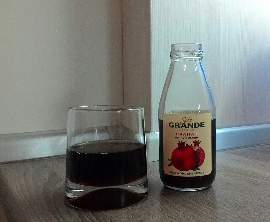 Гранат.jpg