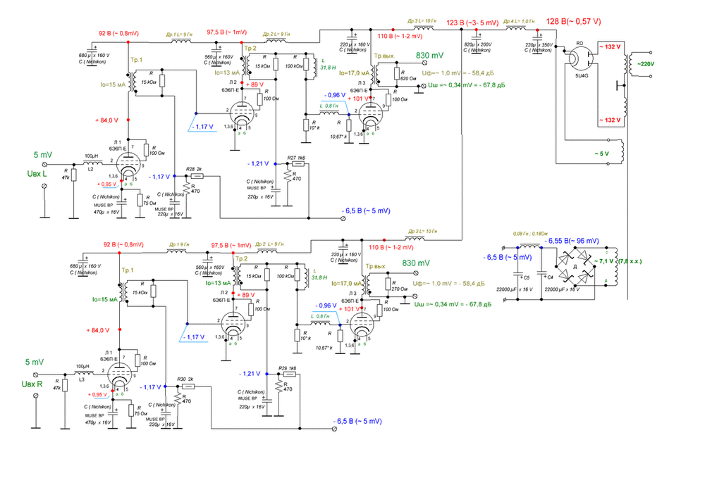 схема корректора LR.GIF