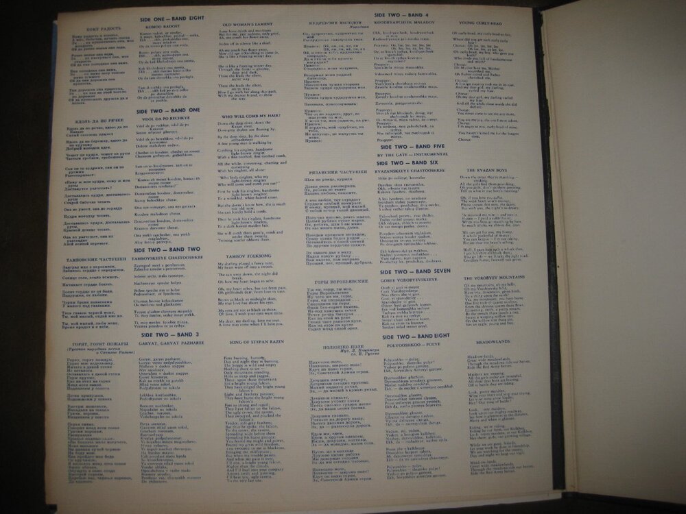 IMG_0616 - копия.JPG