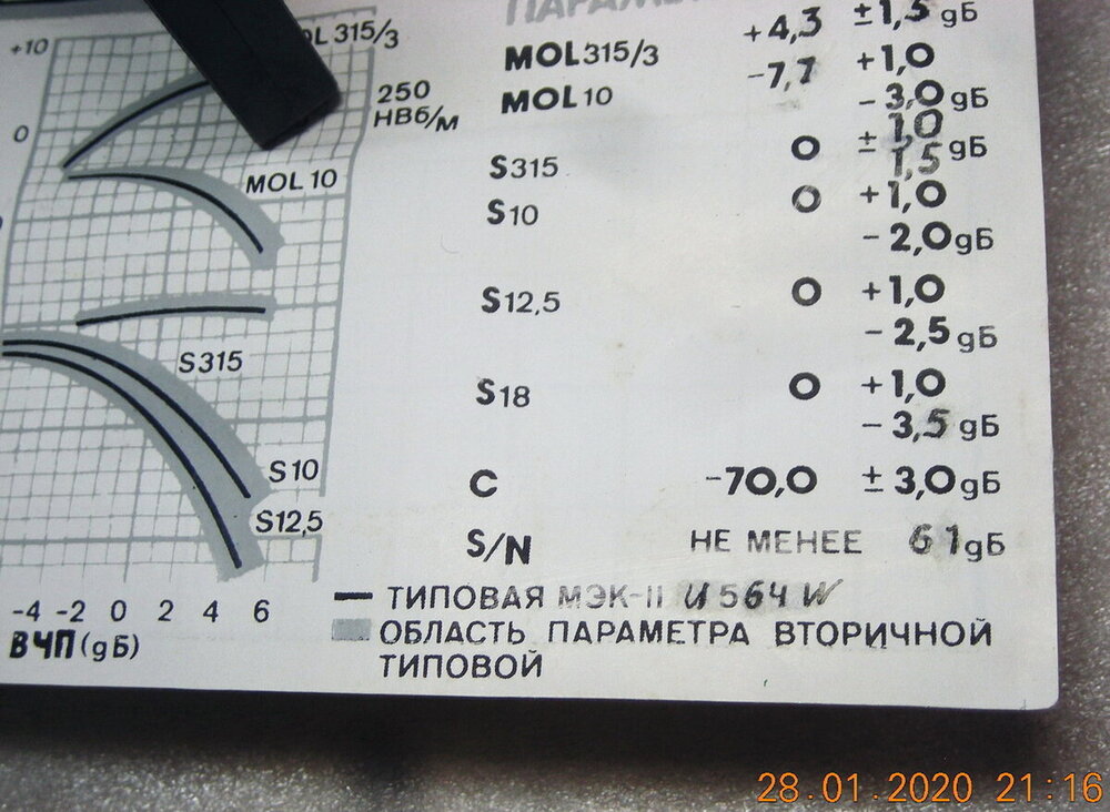 show_file.jpeg-2.jpg