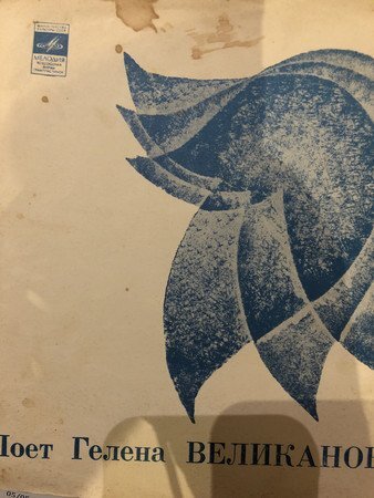 R-11958703-1525485708-4522.jpeg.jpg.a87892e0ea84f7f72422b411db6e4ad4.jpg