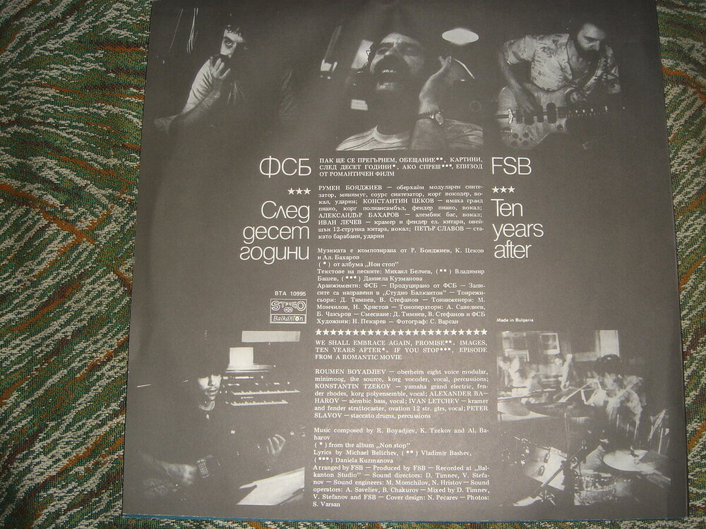 DSC00189.JPG