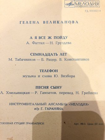 R-11958703-1525485742-3838.jpeg.jpg.ea48bb4cd546e90580711ee366132408.jpg