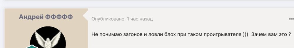 Снимок экрана 2021-11-28 172212.jpg