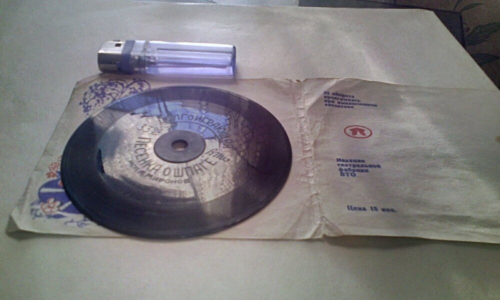 O-vrtuc-nN4.thumb.jpg.32ddfbfcc5fad36cc270bf5298a2742b.jpg