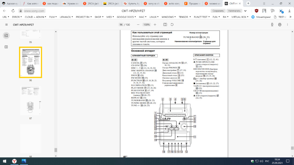 image.thumb.png.9421fc43651999d29e5e69d259ca10df.png